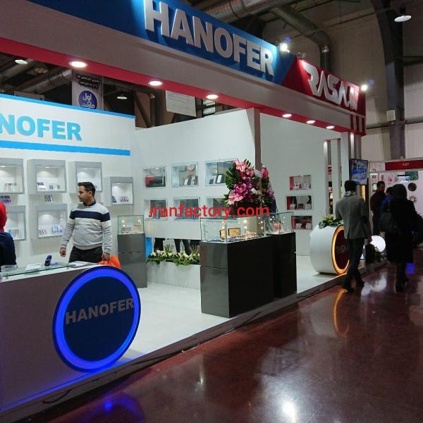 فروشگاه هدایای تبلیغاتی تهران