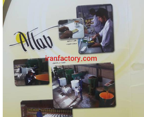 فروش کارخانه 7000 متری رنگسازی اهواز