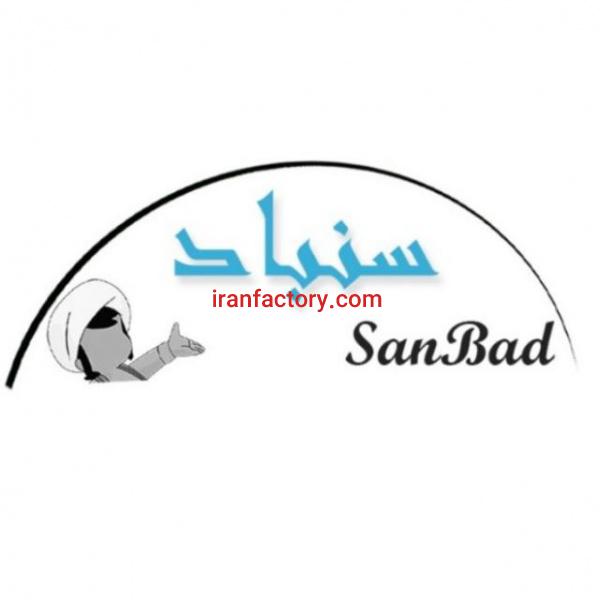 خدمات مرکز کاریابی و کار آفرینی سنباد