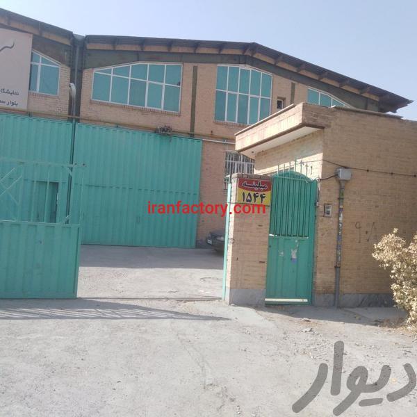 فروش کارخانه در شهرک صنعتی عباس آباد