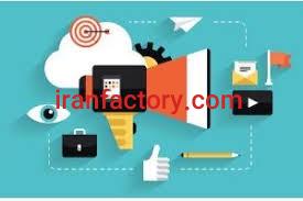 فروش سایت نیازمندی