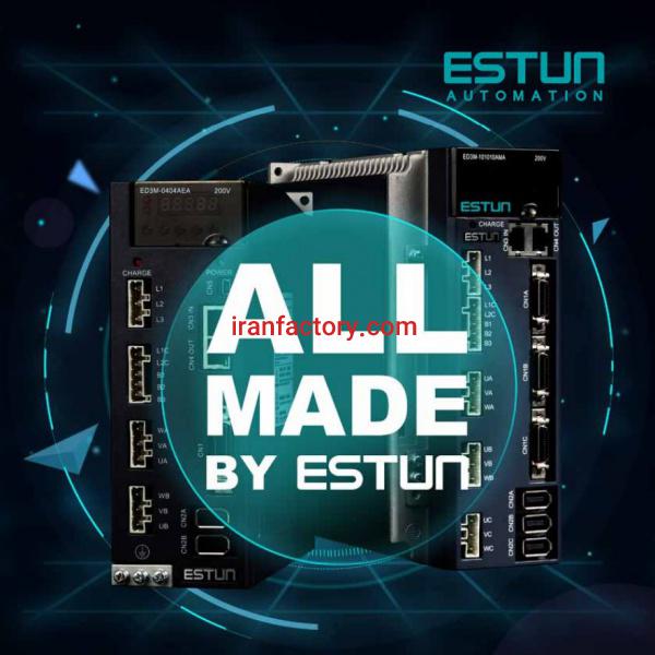 تجهیز نماینده انحصاری در ایران