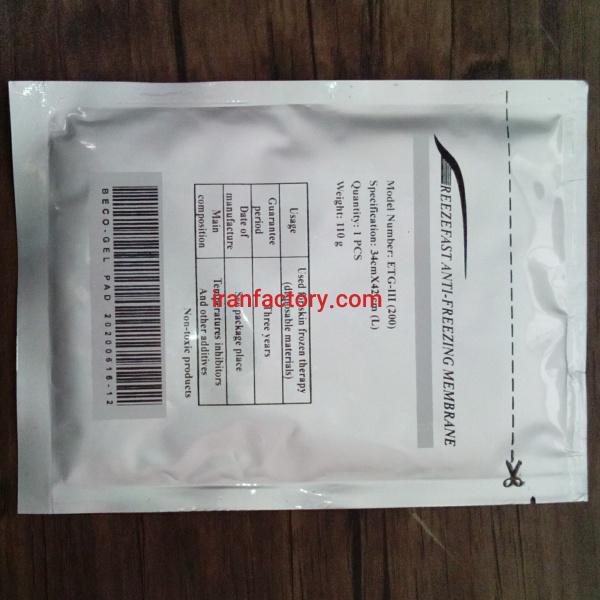 پد آنتی فریز کرایولیپولیز