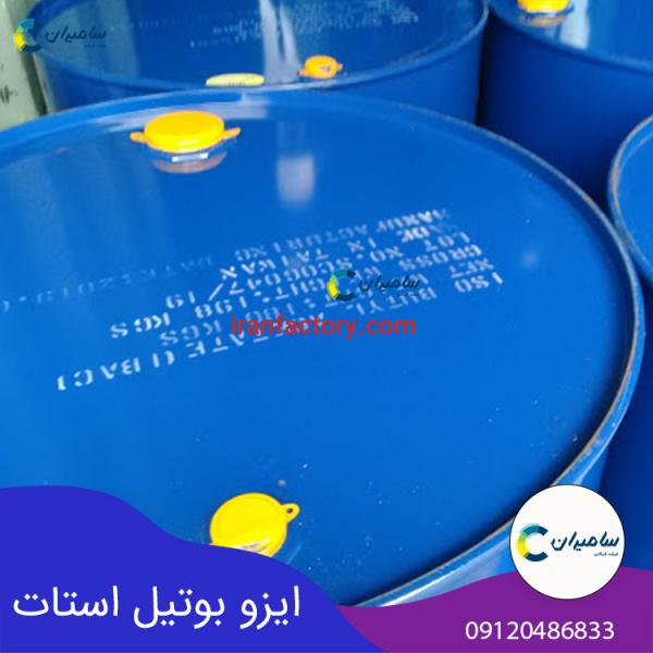 ایزو بوتیل استات