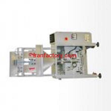 دستگاه بسته بندی دو توزین مینی