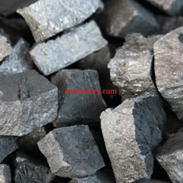 فروش فرو سیلیکو منگنز