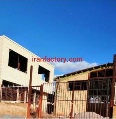 فروش 1500 متر کارخانه در شهرک سلیمی ممقان