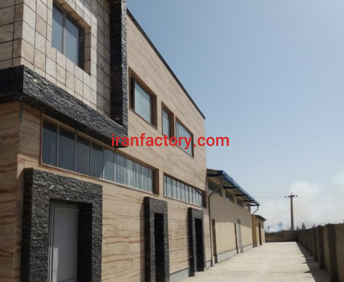فروش کارخانه صنایع غذایی تازه ساز همدان