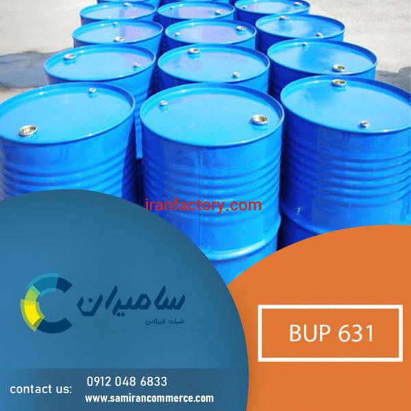 فروش BUP 631
