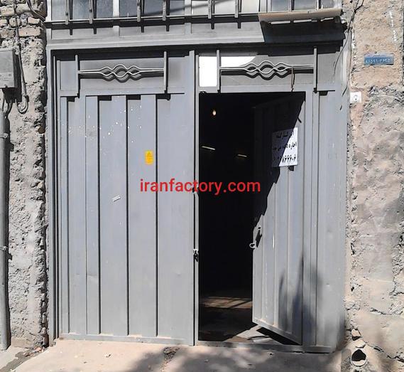 فروش کارگاه در اصفهان