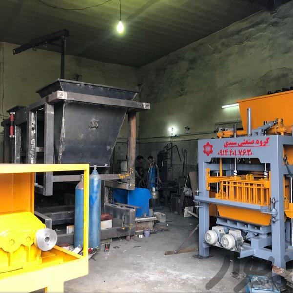 فروش انواع ماشین الات قطعات بتنی بلوک جدول کفپوش در تهران