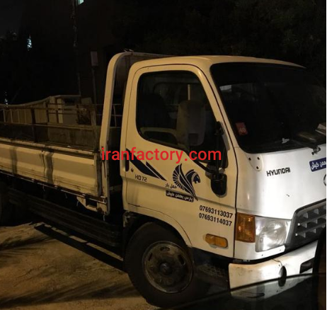 خدمات حمل بار درون شهری