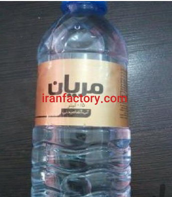 پخش آب معدنی در رشت