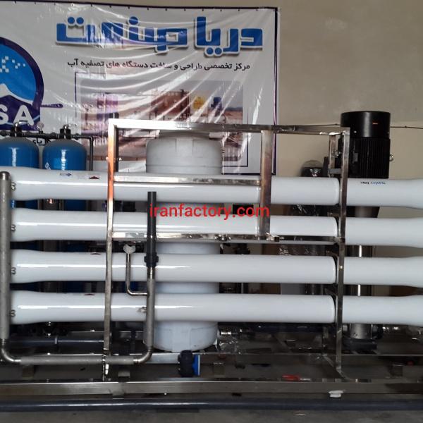دستگاه تصفیه اب صنعتی به روش اسمز معکوس