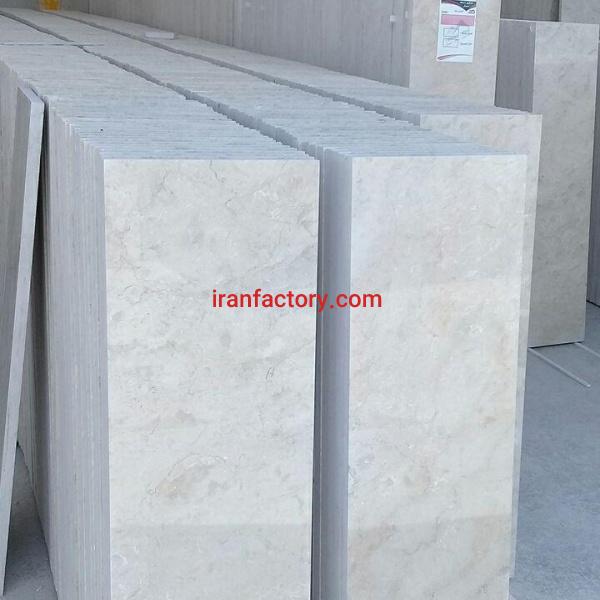 مرمریت چهرک کرم‌ صورتی معمار روح الهی