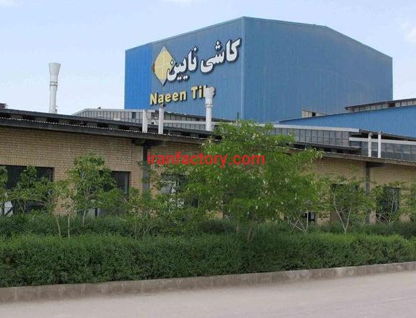 قیمت شهرک صنعتی نیستانک