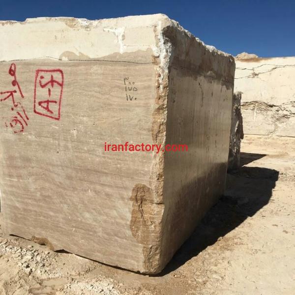 فروش سنگ کوپ تراورتن معدن غرب