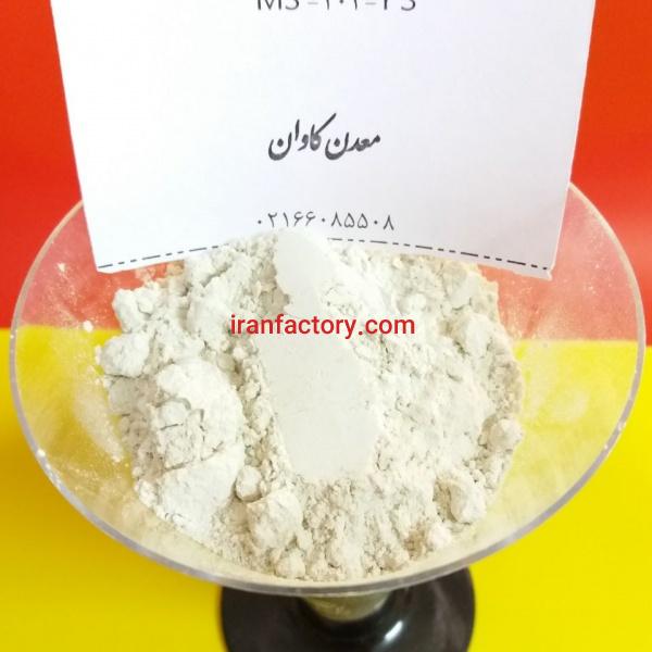 خرید سیلیس سفید بسیار میکرونیزه (سوپر فاین)