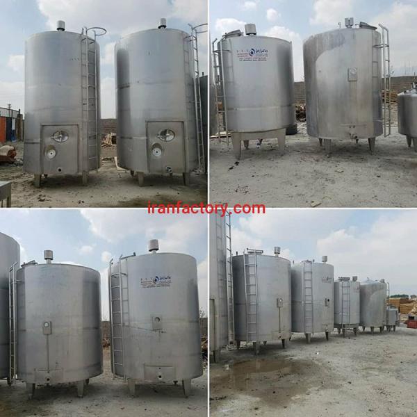 مخزن دست دوم