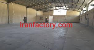 بنگاه اجاره سوله صنعتی در اصفهان