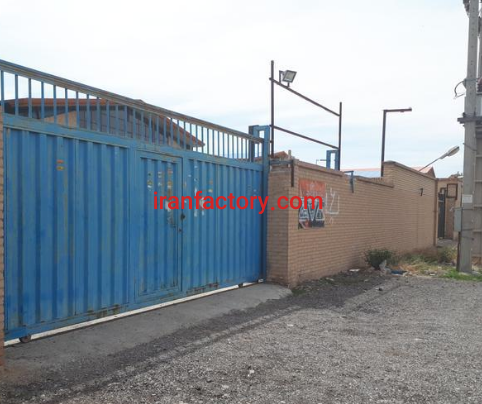 فروش 1180 مترکارخانه  در شهرک صنعتی شورآباد