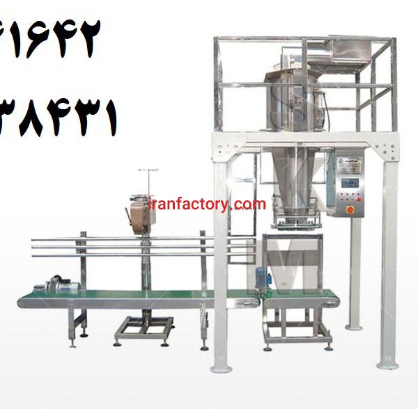 دستگاه بسته بندی پودریجات بصورت کیسه ای