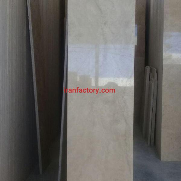 تراورتن کرم کاشان ارزان