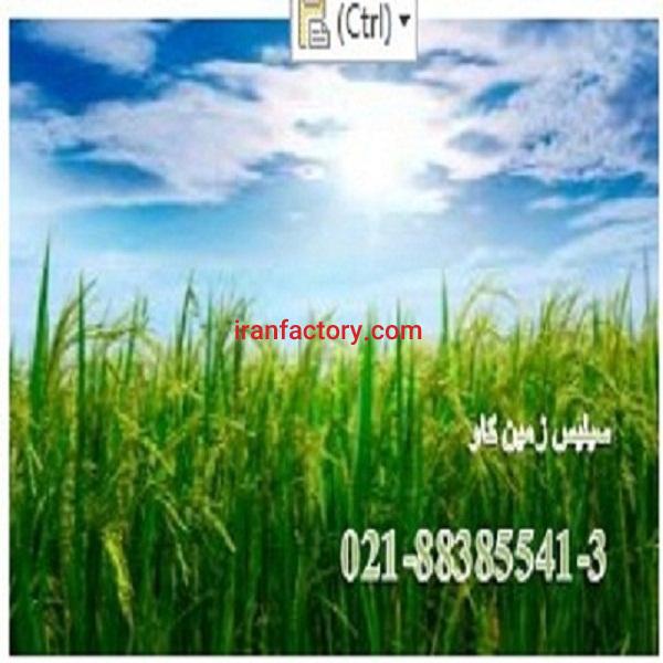 مزیت های استفاده از سیلیس کشاورزی زمین کاو silica