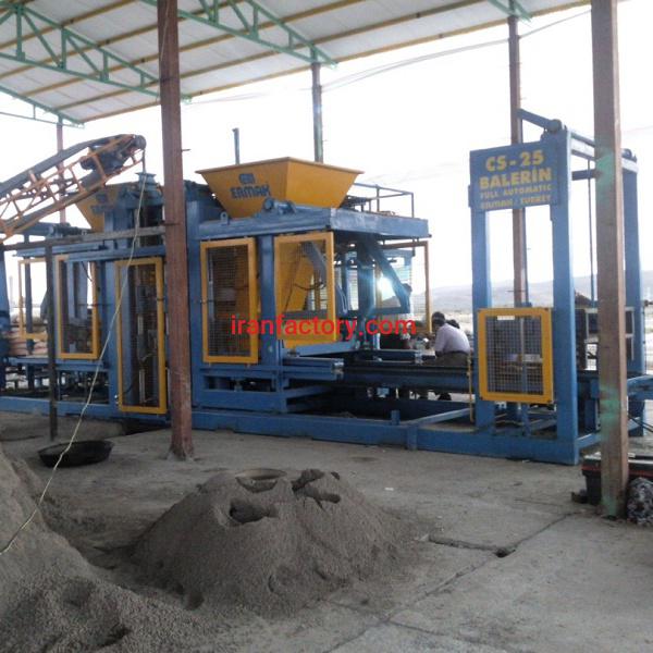 فروش خط تولید اتوماتیک قطعات بتنی ترکیه ارماک ermak