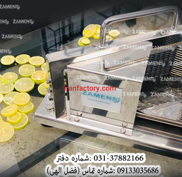 فروش دستگاه خردکن میوه