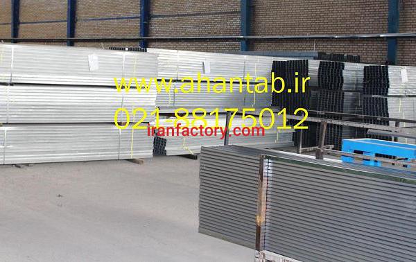 تولیدکننده و فروشنده سقف ودیوار کاذب  نمای خشک سمنت برد