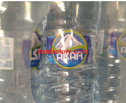 اب معدنی  از چشمه های کوه سهند