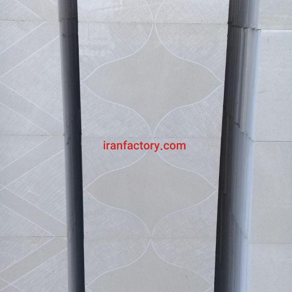 فروش کف فرش حیاطی مرمریت هرسین۳سانتی البرز