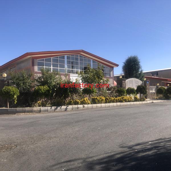 کارخانه موادغذایی