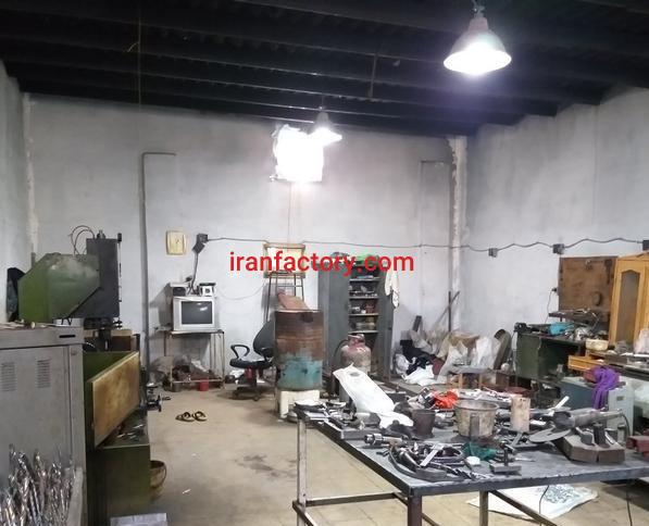 فروش کارگاه در تهران