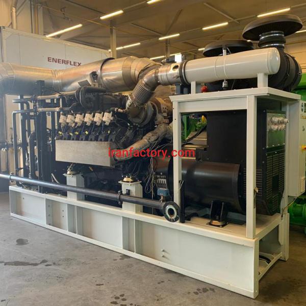 دستگاه ژنراتور گازسوز