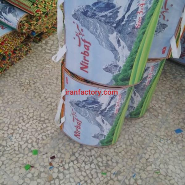 فروش حصیر مسافرتی زیرانداز جاجیمی تشک مسافرتی ارزان قیمت