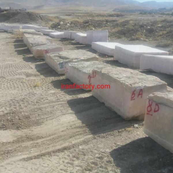 قیمت کوپ و نیم کوپ سنگ مرمر صورتی صادراتی