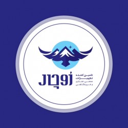 شرکت اوچال