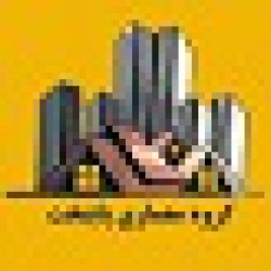 گروه معماری پایتخت