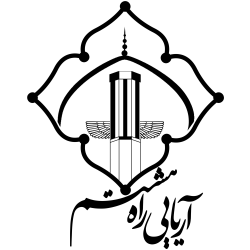 شرکت تجارت آریایی راه هشتم lazy