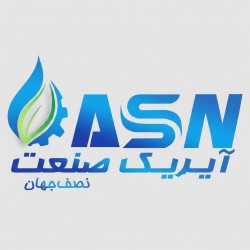 شرکت آیریک صنعت نصف جهان