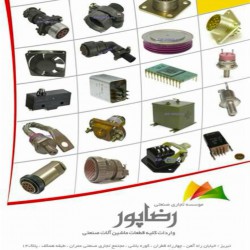 محرم رضاپور