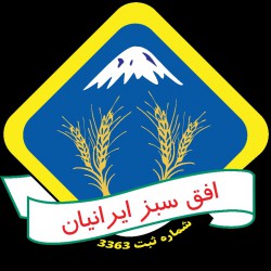 کارخانه سهند کود پایتخت ایرانیان