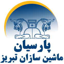 پارسیان ماشین سازان تبریز