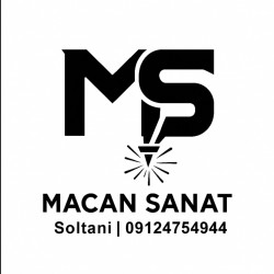 گروه تولیدی ماکان صنعت