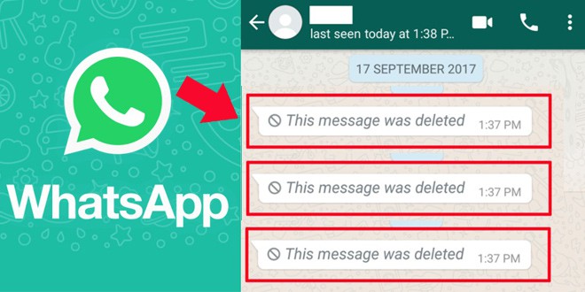 بهترین روش برای بازیابی پیام های حذف شده کدام است؟