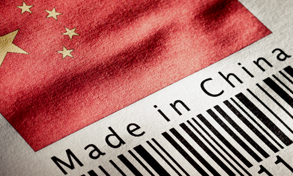 مراحل واردات ماشین آلات از چین