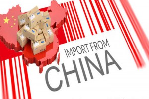 مشاوره واردات ماشین آلات از چین