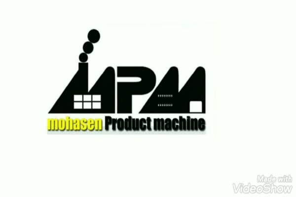 دستگاه تولید نوار بهداشتی